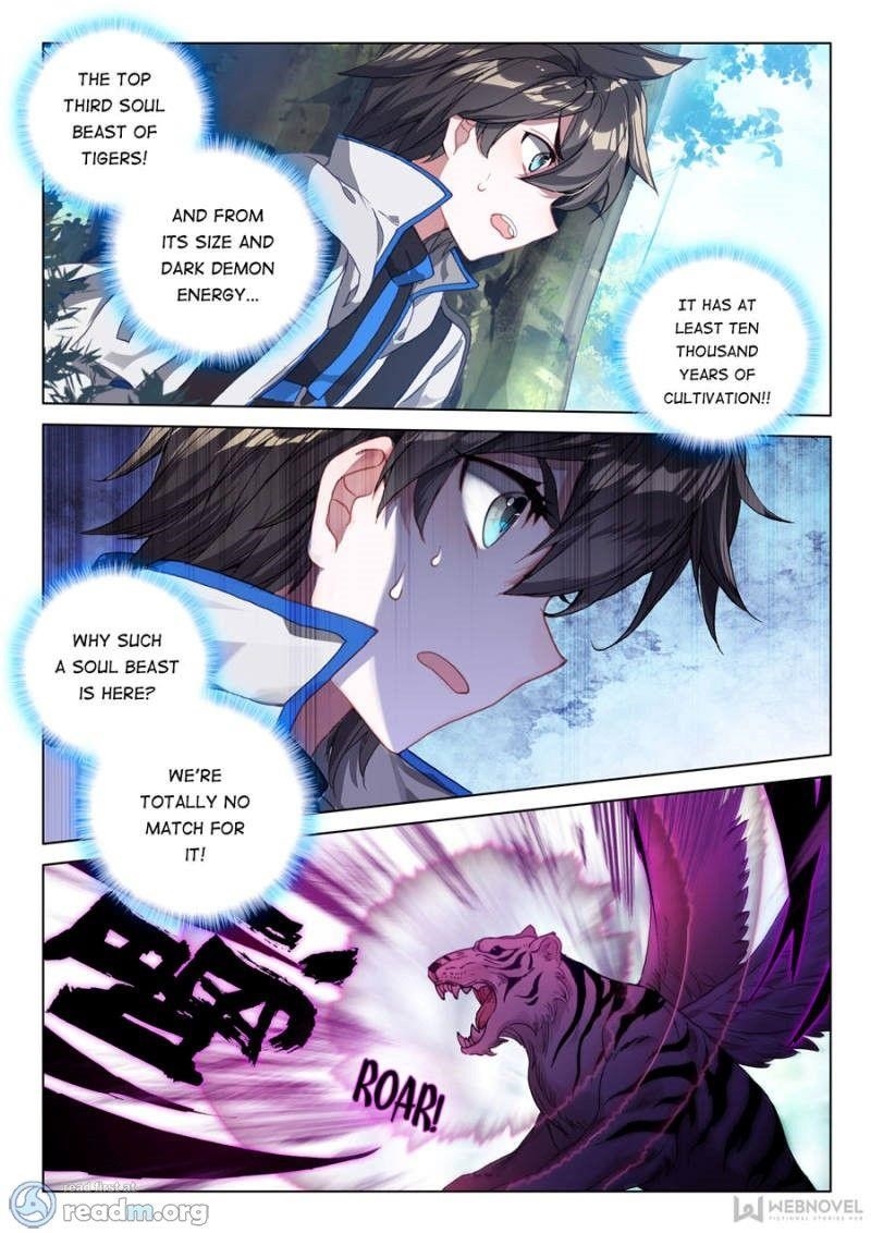Soul Land IV - The Ultimate Combat - Chapter 117 Page 6