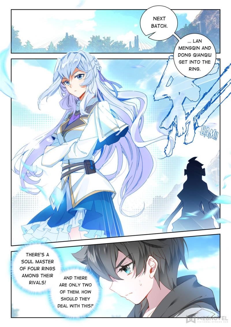 Soul Land IV - The Ultimate Combat - Chapter 140 Page 4