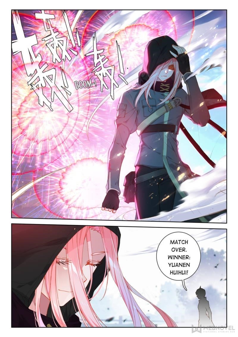 Soul Land IV - The Ultimate Combat - Chapter 141 Page 7