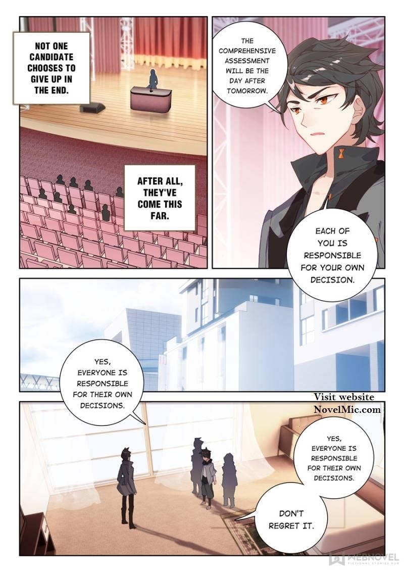 Soul Land IV - The Ultimate Combat - Chapter 147 Page 16