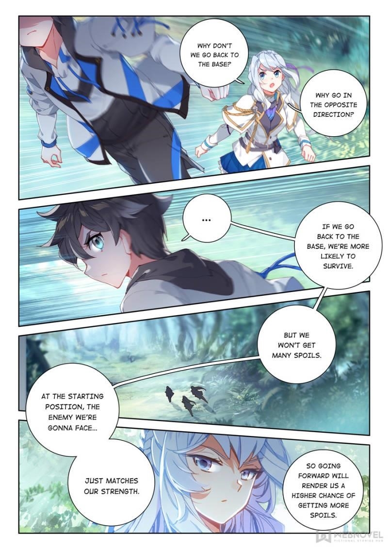 Soul Land IV - The Ultimate Combat - Chapter 150 Page 7