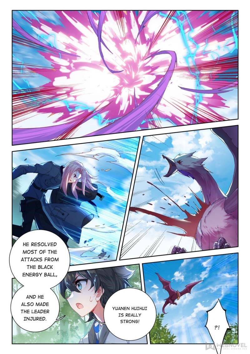 Soul Land IV - The Ultimate Combat - Chapter 152 Page 7