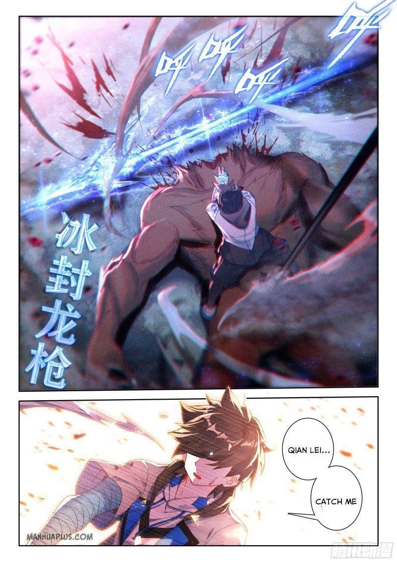 Soul Land IV - The Ultimate Combat - Chapter 160.5 Page 7