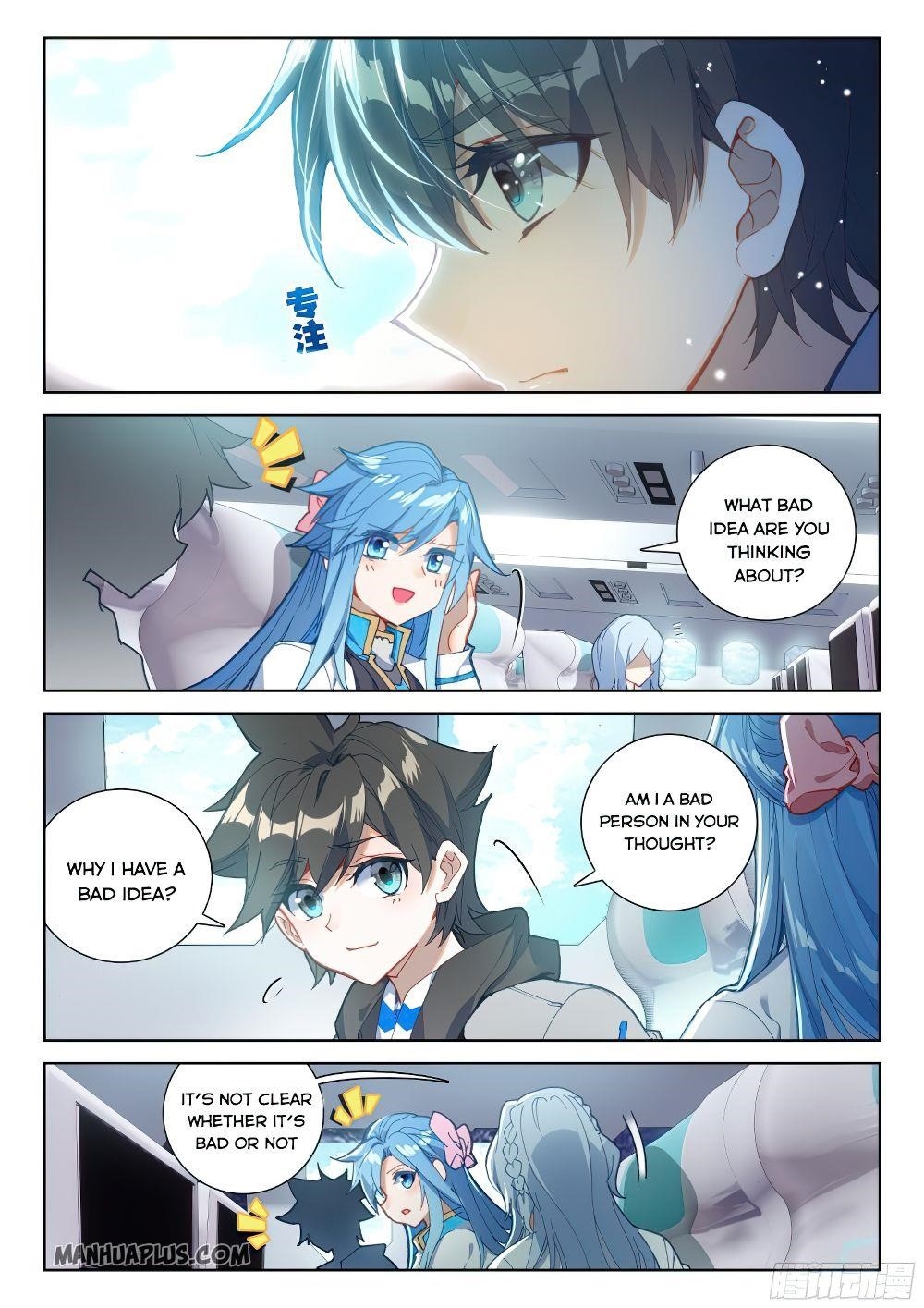 Soul Land IV - The Ultimate Combat - Chapter 162.5 Page 3