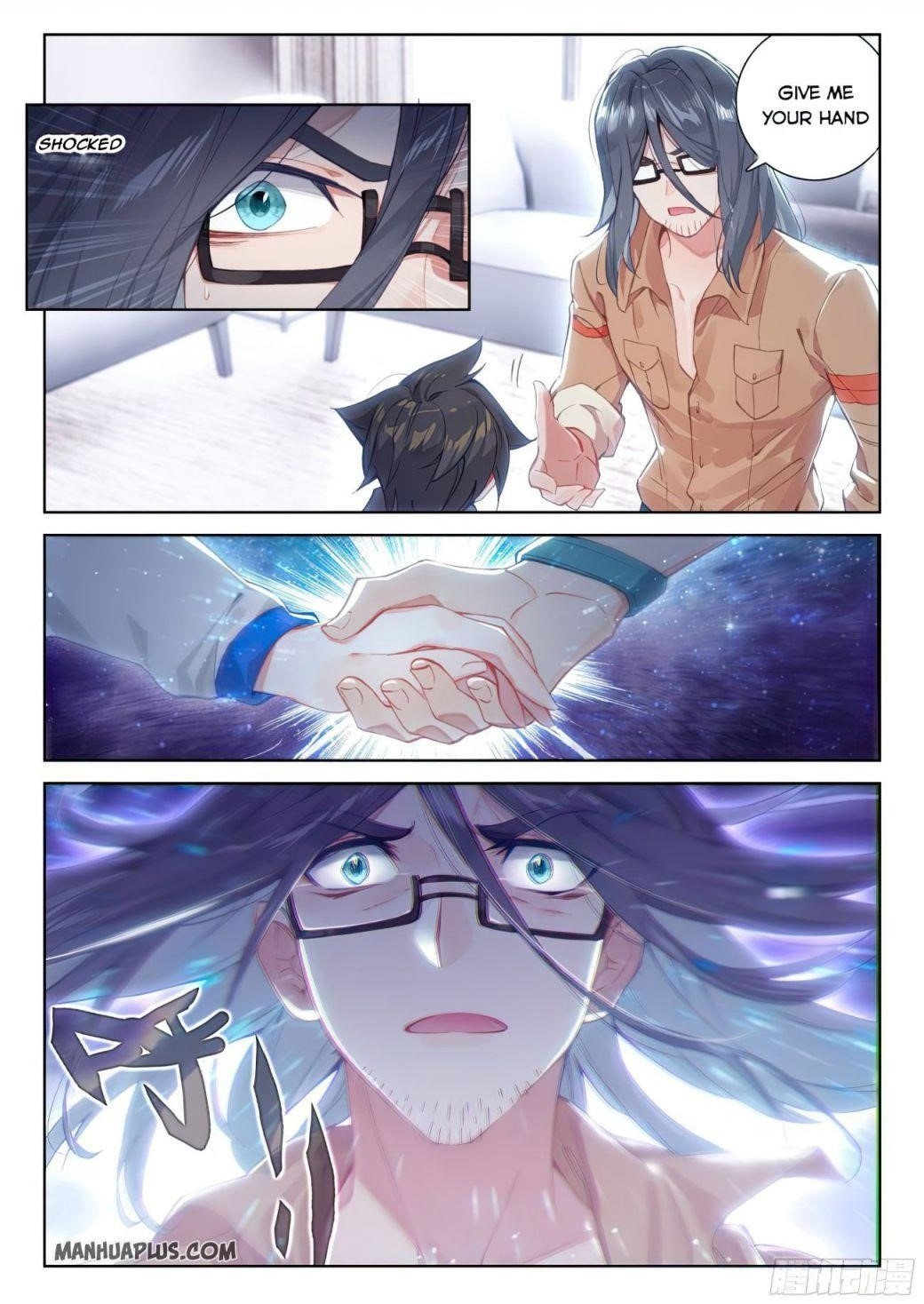 Soul Land IV - The Ultimate Combat - Chapter 164.5 Page 1