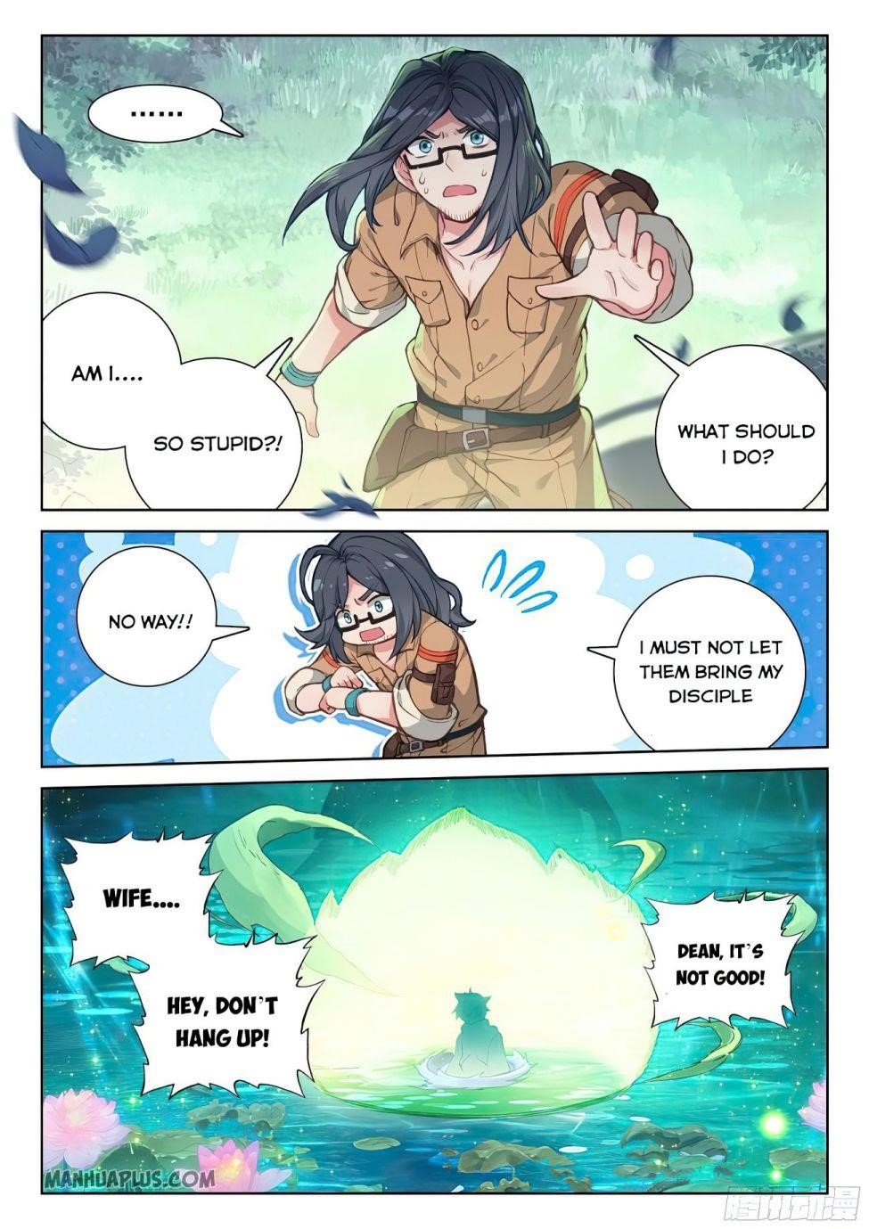 Soul Land IV - The Ultimate Combat - Chapter 168.5 Page 7