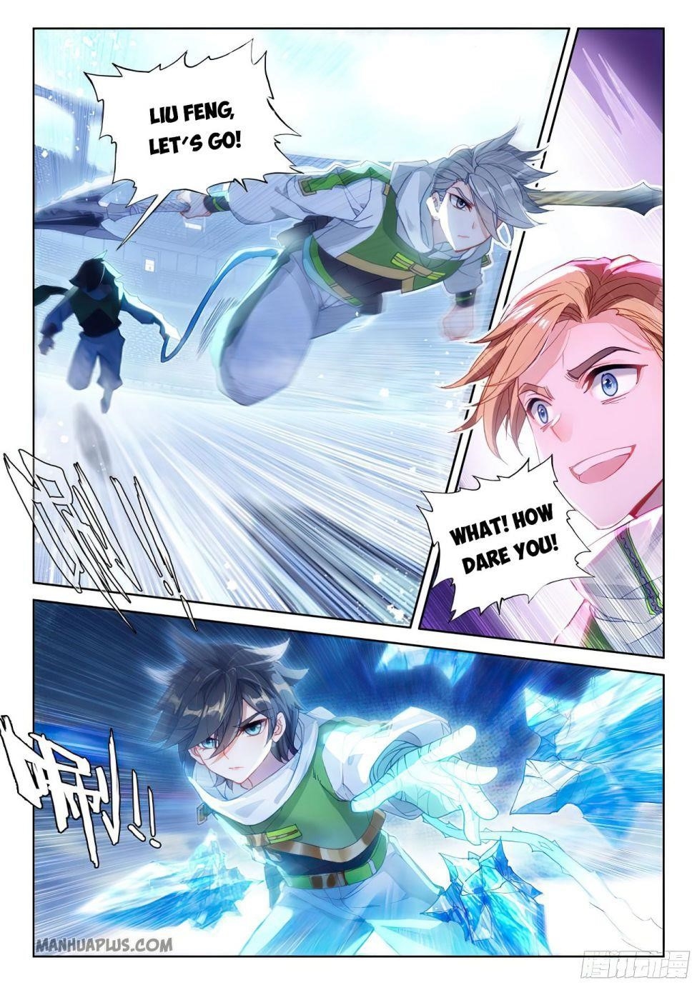 Soul Land IV - The Ultimate Combat - Chapter 171.5 Page 3