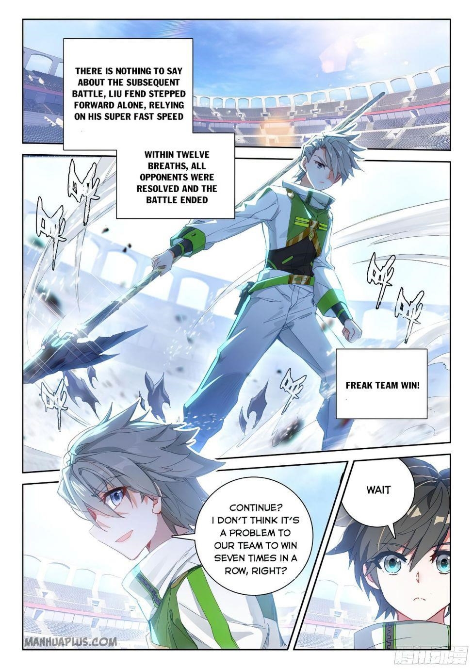 Soul Land IV - The Ultimate Combat - Chapter 171.5 Page 7