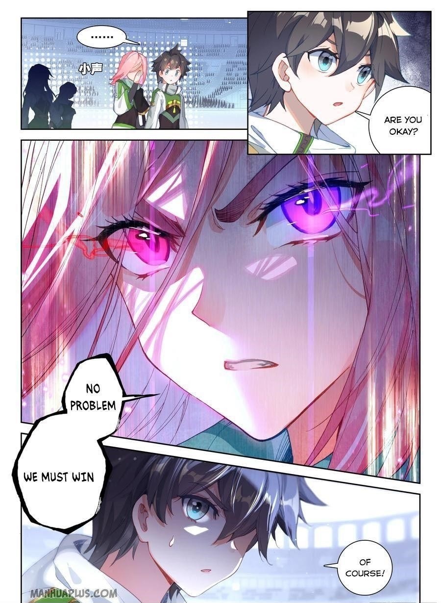 Soul Land IV - The Ultimate Combat - Chapter 173.5 Page 8