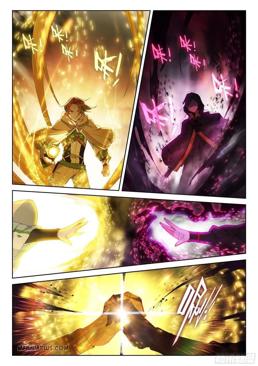 Soul Land IV - The Ultimate Combat - Chapter 174.5 Page 3