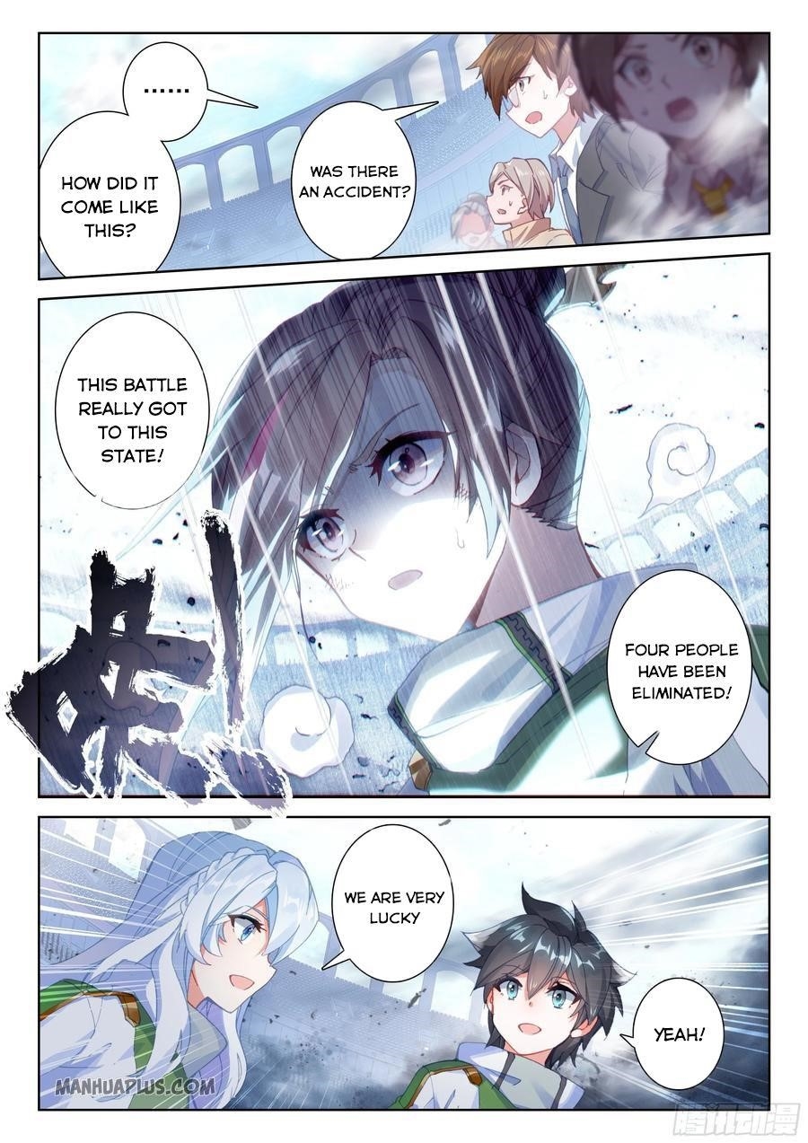 Soul Land IV - The Ultimate Combat - Chapter 175.5 Page 5