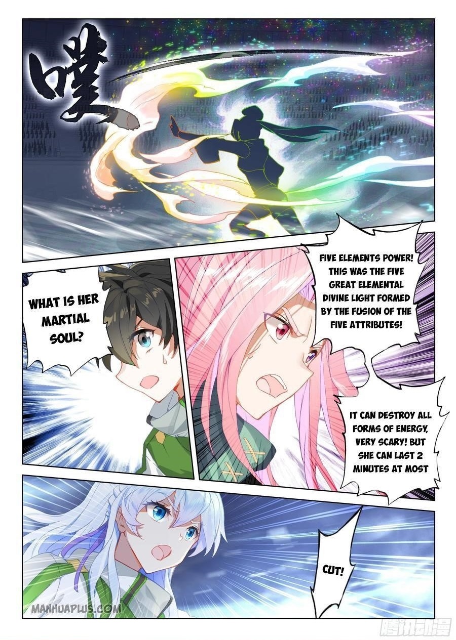 Soul Land IV - The Ultimate Combat - Chapter 176 Page 8