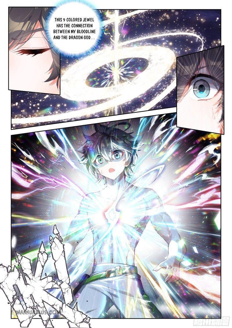 Soul Land IV - The Ultimate Combat - Chapter 185.5 Page 3