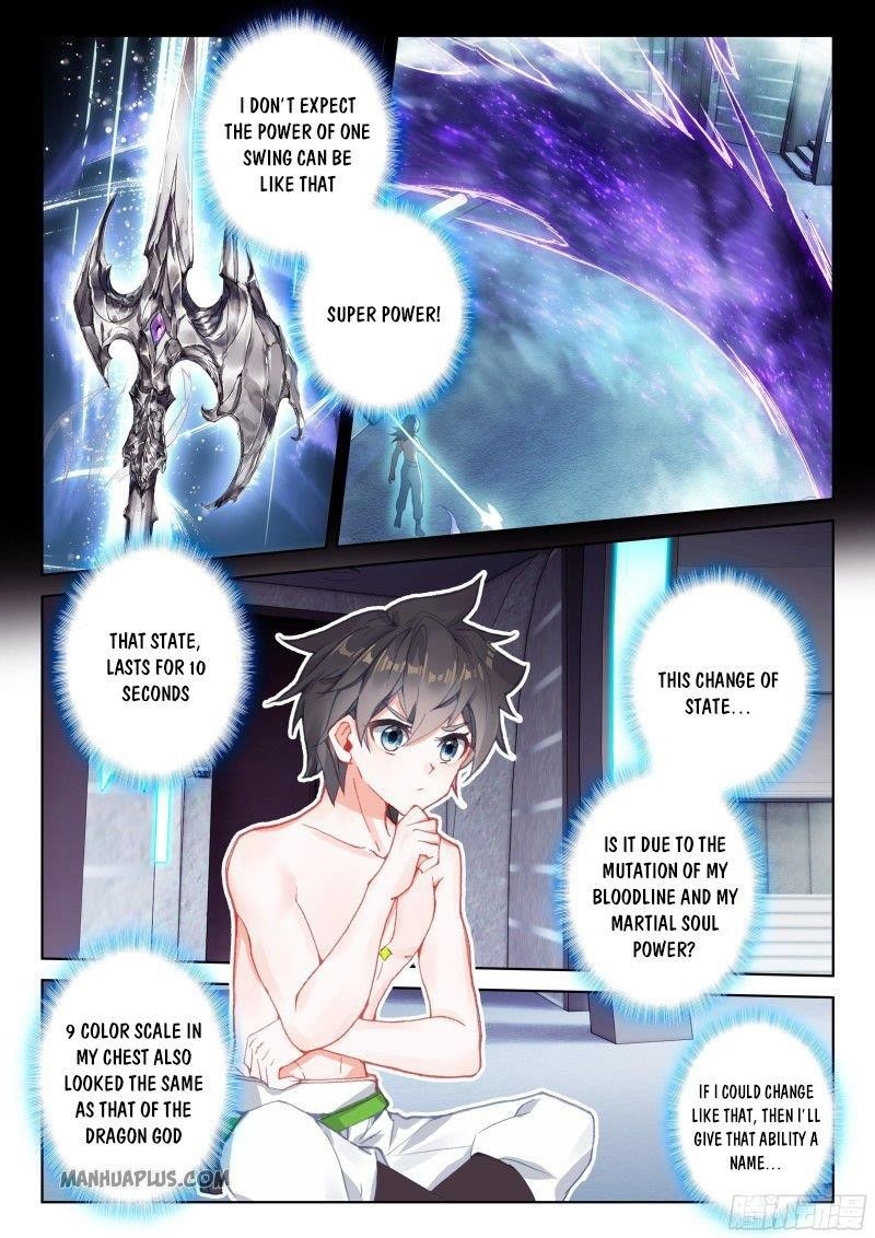 Soul Land IV - The Ultimate Combat - Chapter 186 Page 6