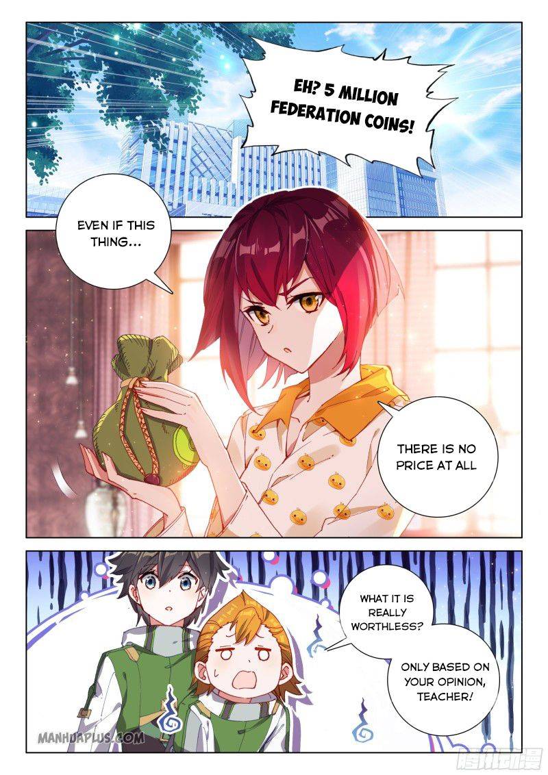 Soul Land IV - The Ultimate Combat - Chapter 187 Page 1