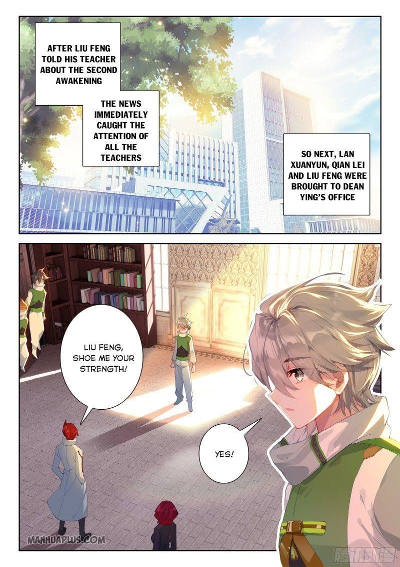 Soul Land IV - The Ultimate Combat - Chapter 188.5 Page 2