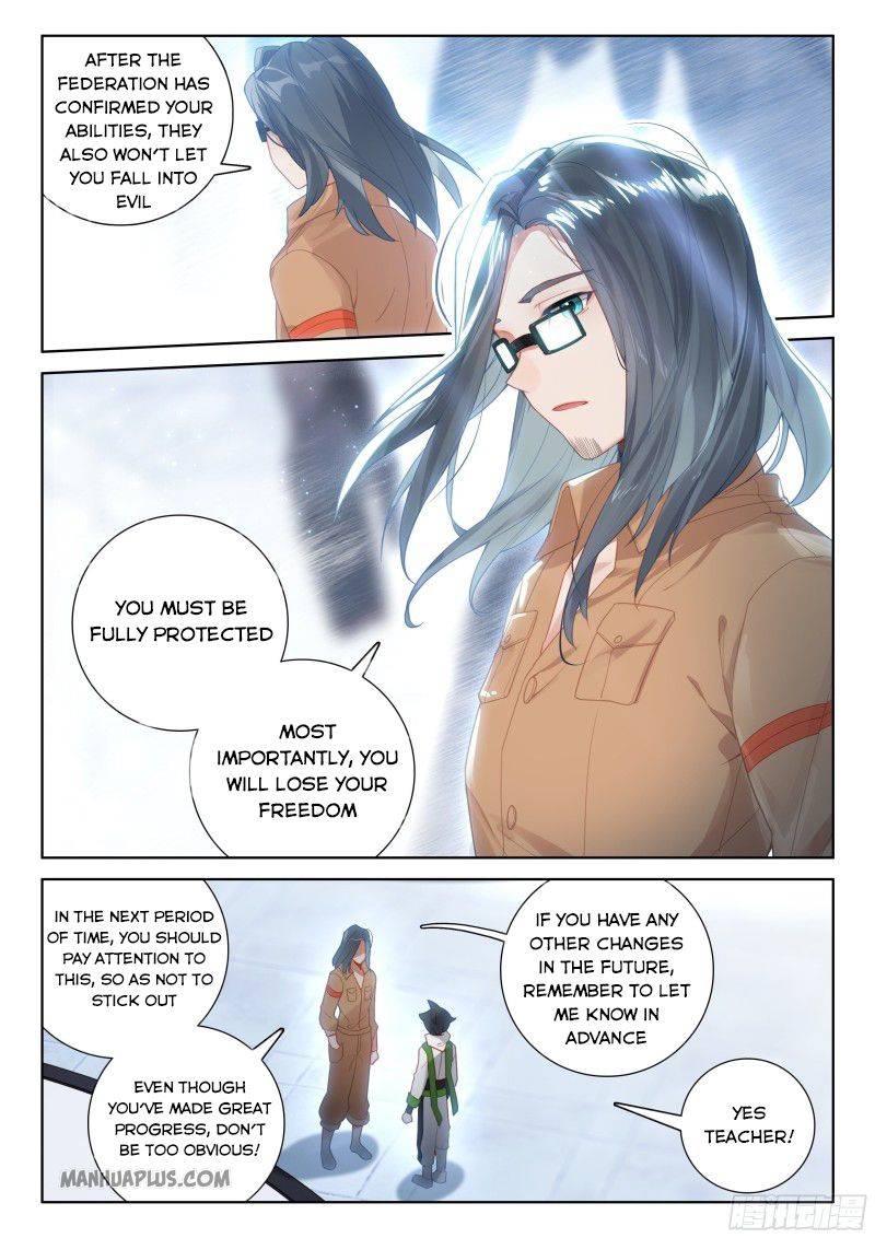 Soul Land IV - The Ultimate Combat - Chapter 189.5 Page 4