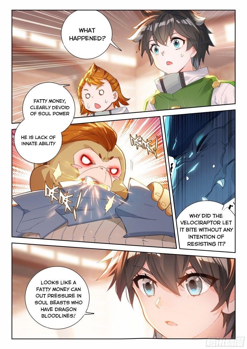 Soul Land IV - The Ultimate Combat - Chapter 192.5 Page 7