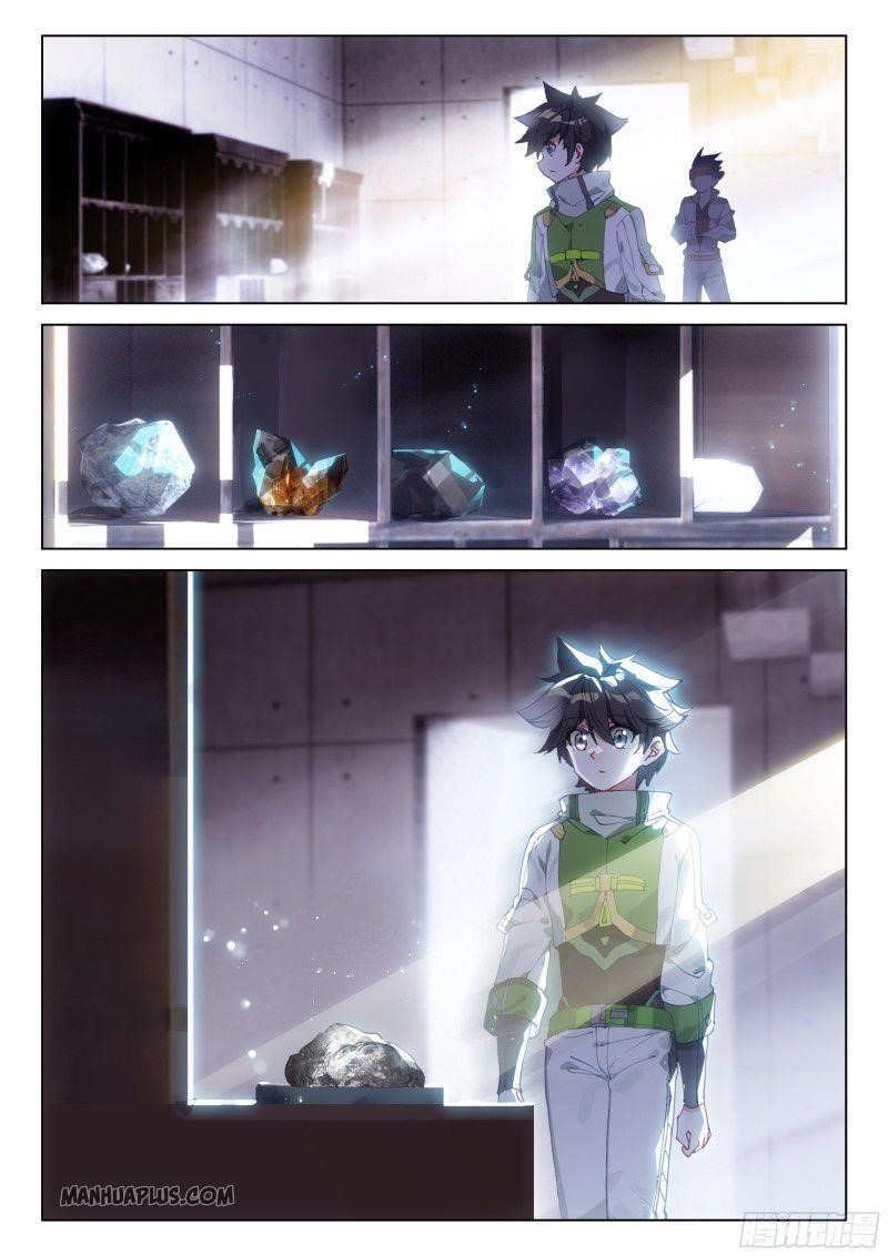 Soul Land IV - The Ultimate Combat - Chapter 194 Page 2