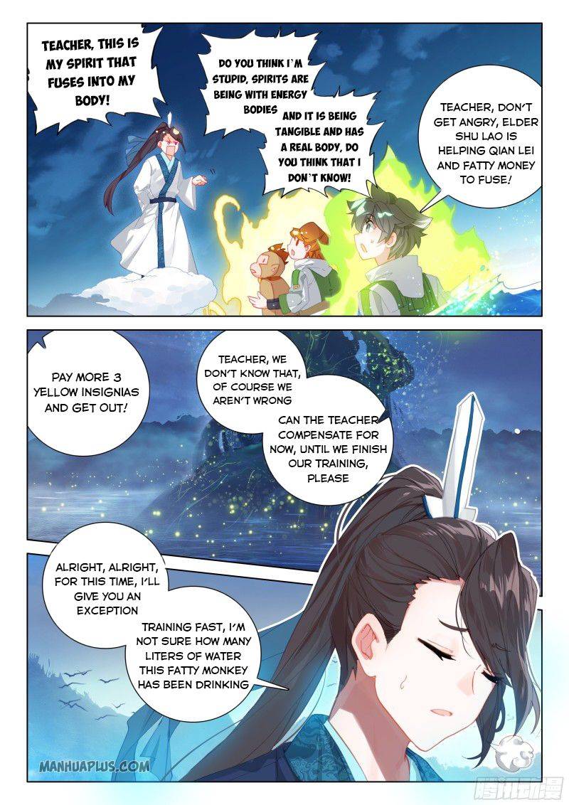 Soul Land IV - The Ultimate Combat - Chapter 195.5 Page 3