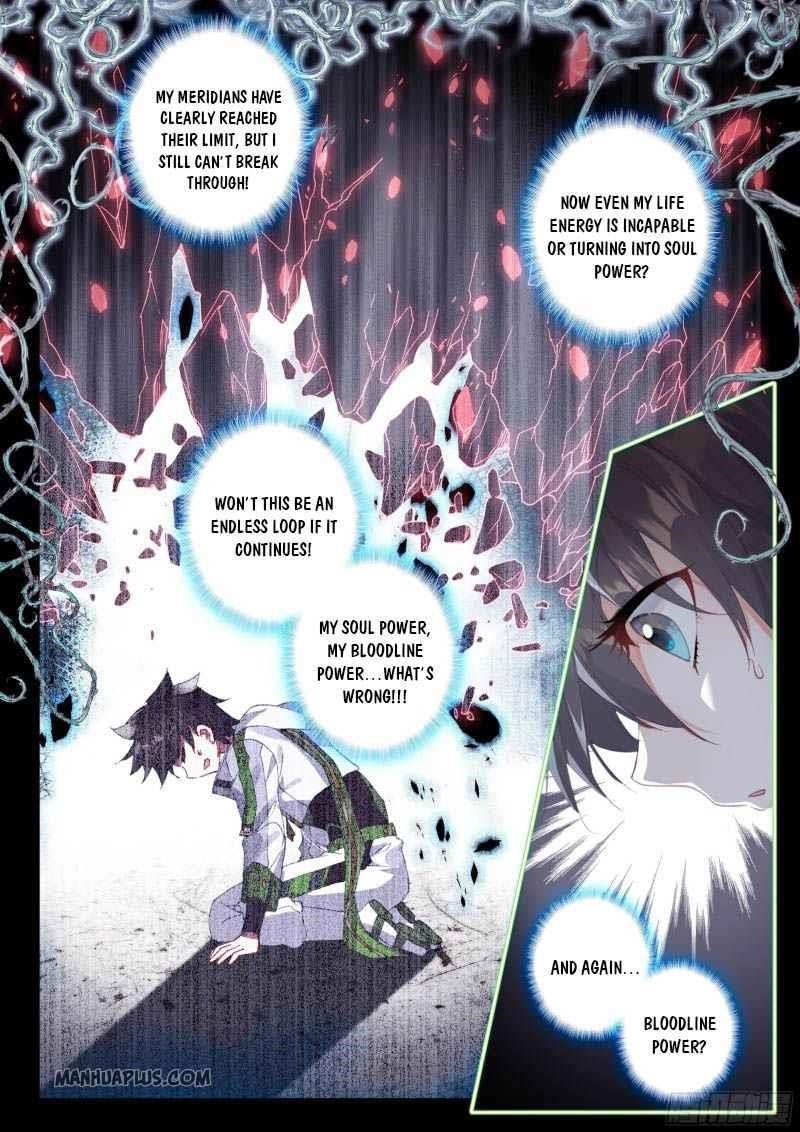 Soul Land IV - The Ultimate Combat - Chapter 199.5 Page 1