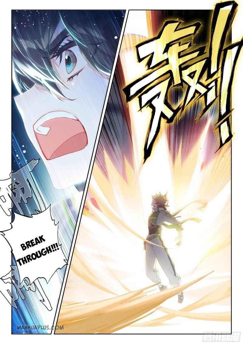 Soul Land IV - The Ultimate Combat - Chapter 199.5 Page 5