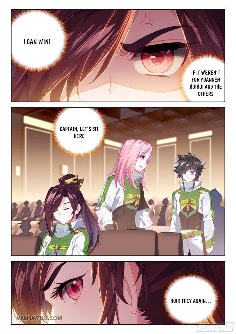 Soul Land IV - The Ultimate Combat - Chapter 200.5 Page 1