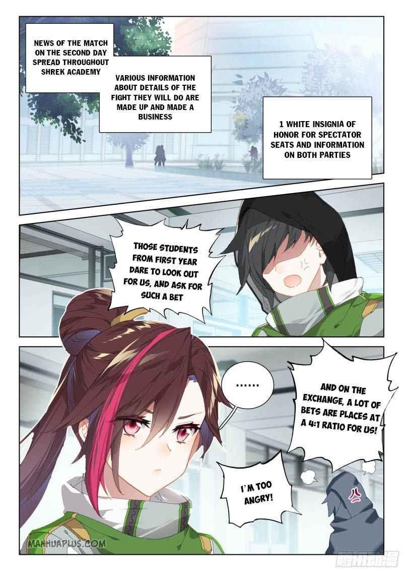 Soul Land IV - The Ultimate Combat - Chapter 201 Page 6