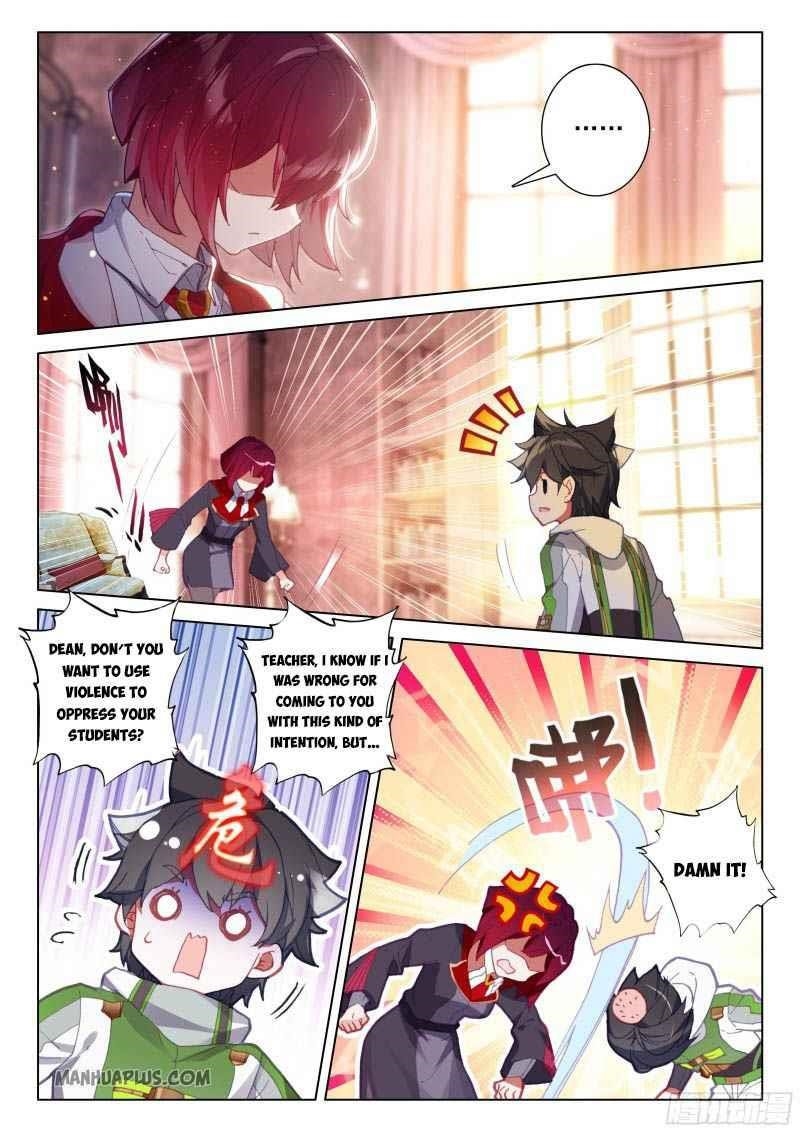 Soul Land IV - The Ultimate Combat - Chapter 202.5 Page 1