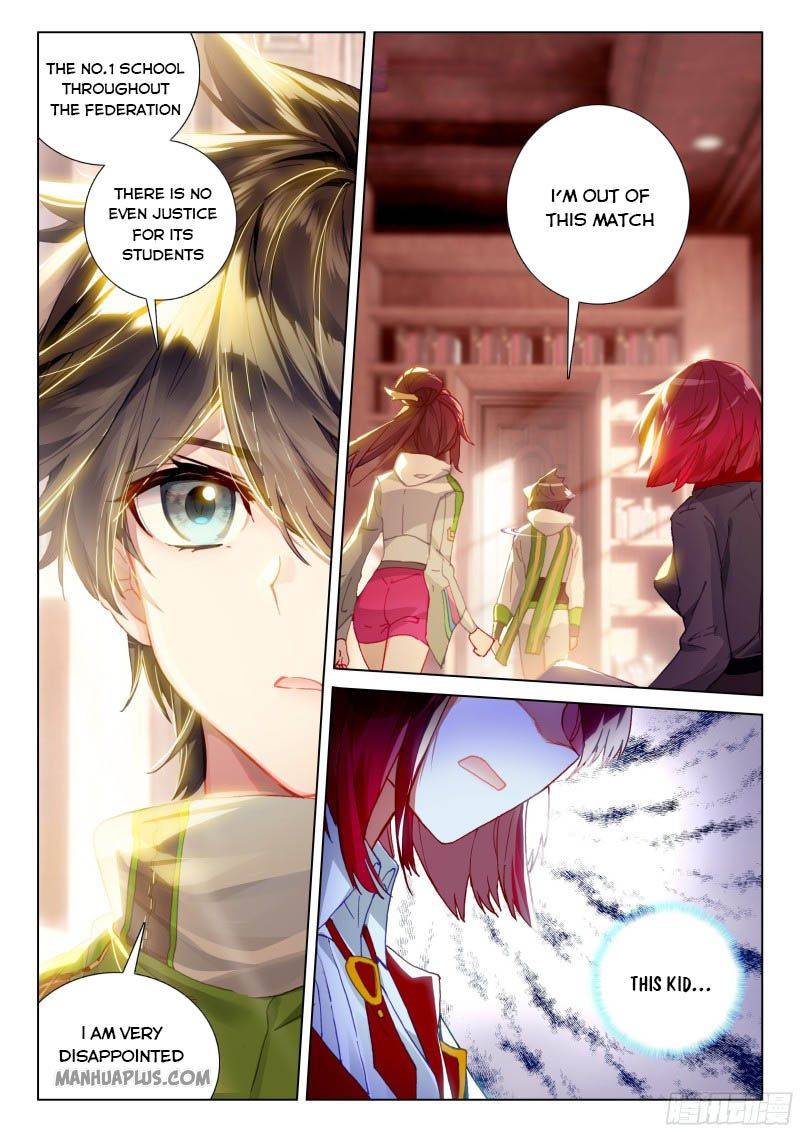 Soul Land IV - The Ultimate Combat - Chapter 202 Page 6