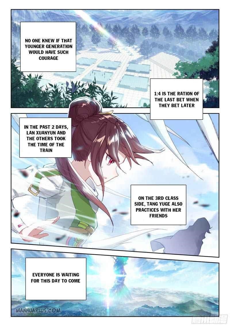 Soul Land IV - The Ultimate Combat - Chapter 203.5 Page 1