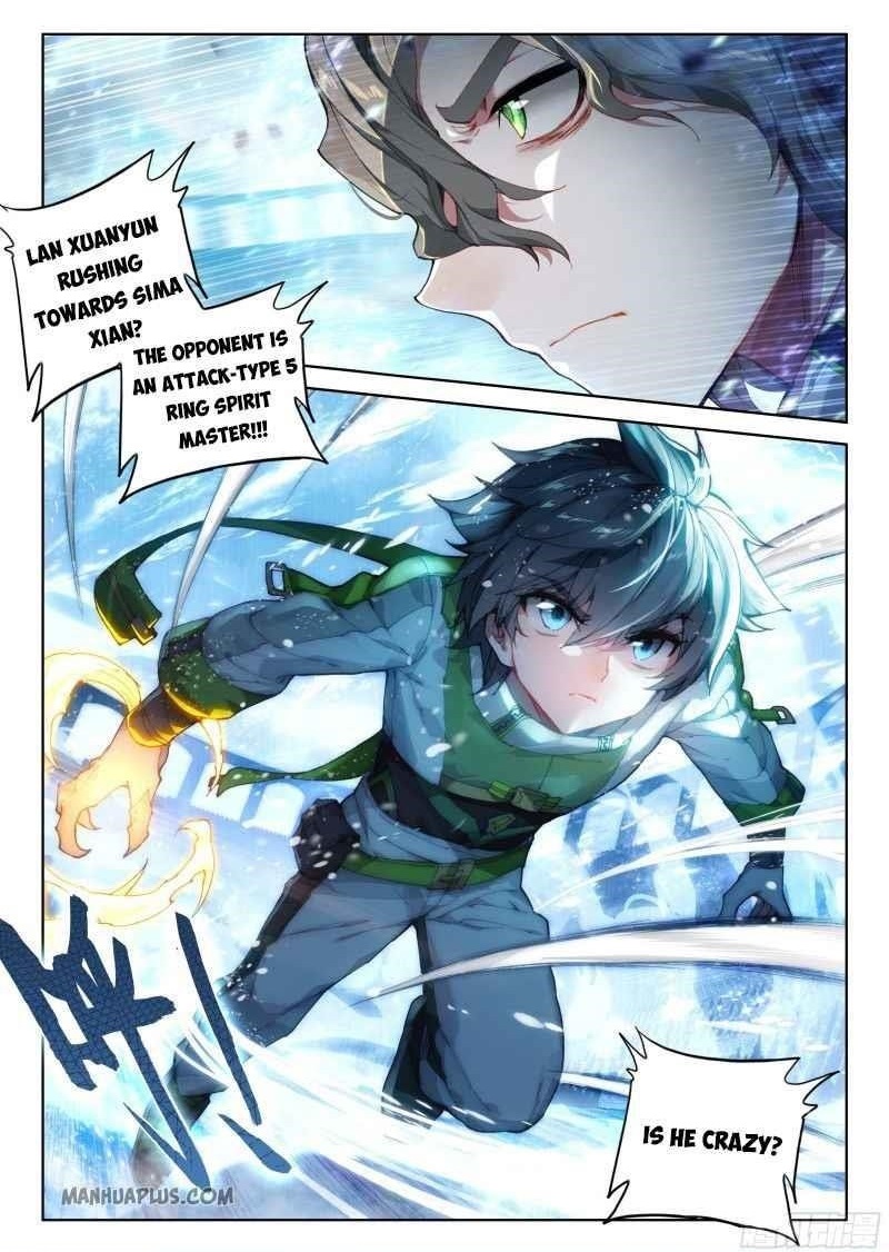 Soul Land IV - The Ultimate Combat - Chapter 204.5 Page 8