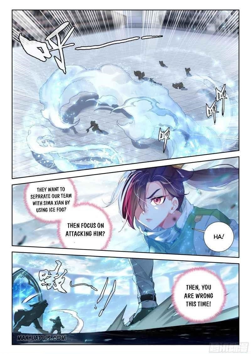 Soul Land IV - The Ultimate Combat - Chapter 204 Page 8