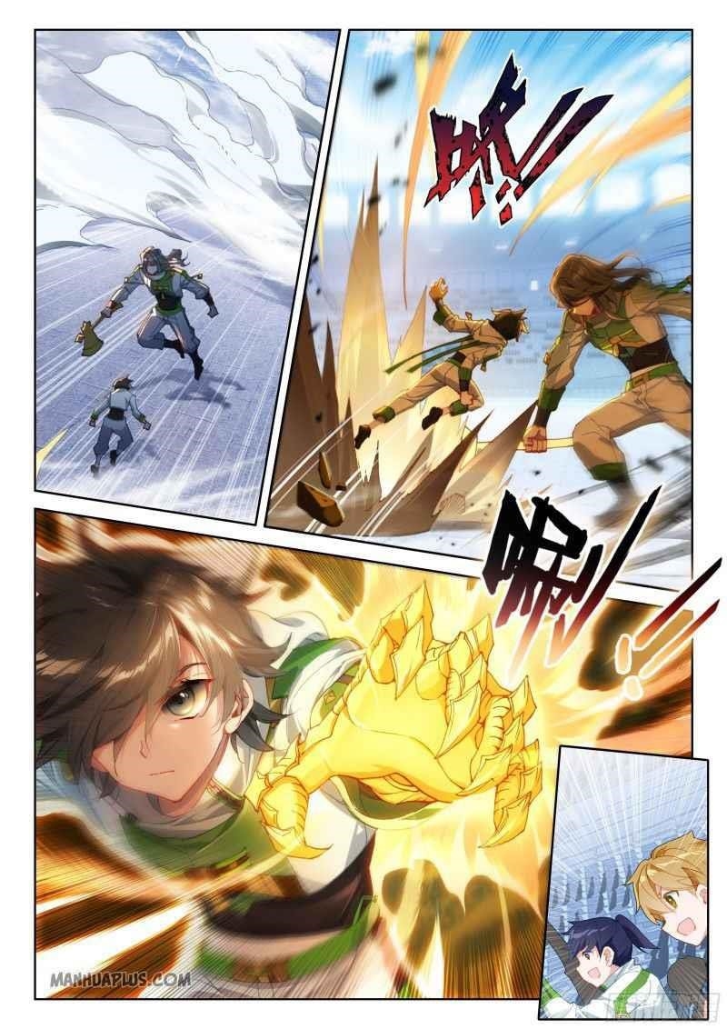 Soul Land IV - The Ultimate Combat - Chapter 205 Page 1