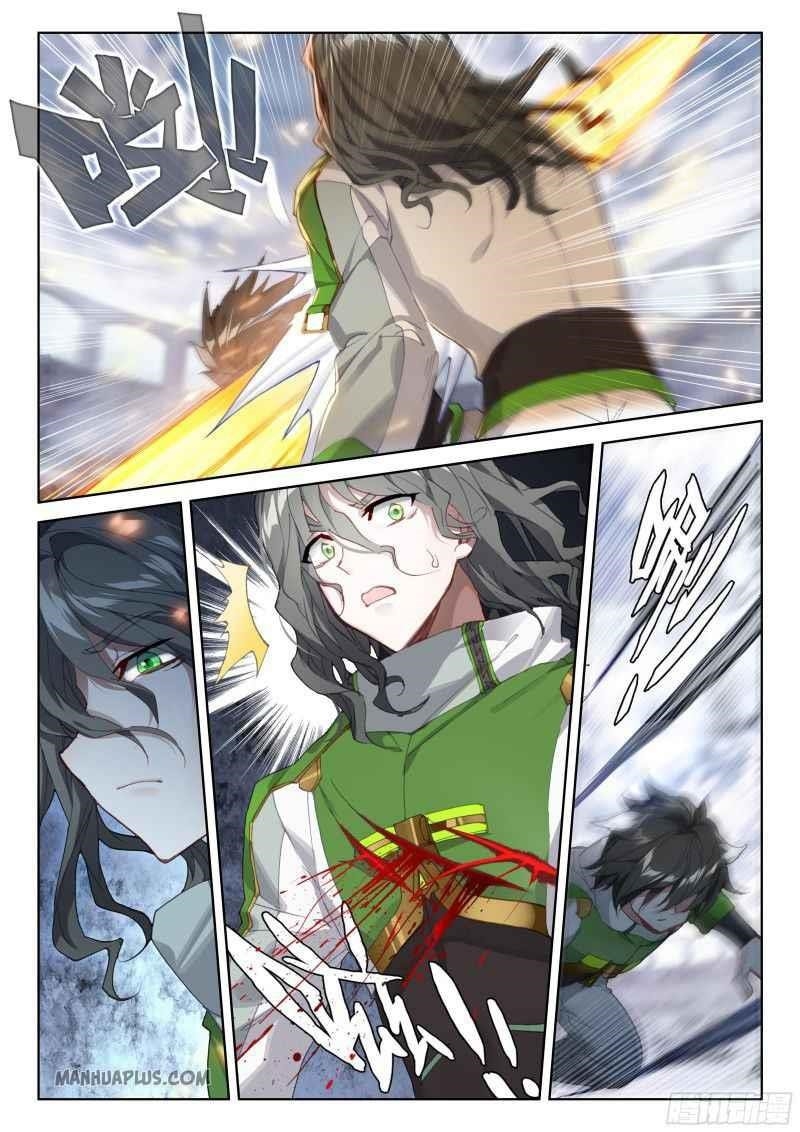 Soul Land IV - The Ultimate Combat - Chapter 205 Page 2