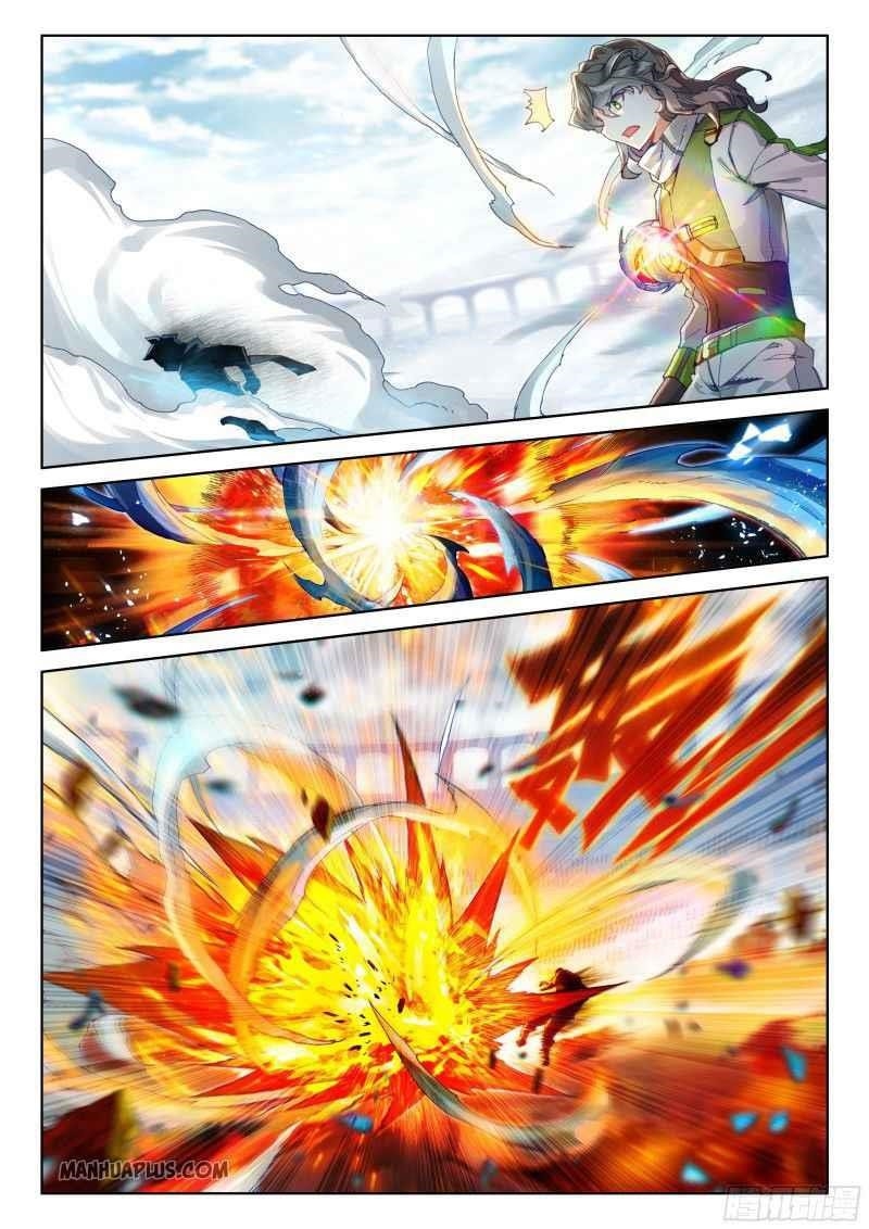 Soul Land IV - The Ultimate Combat - Chapter 205 Page 4