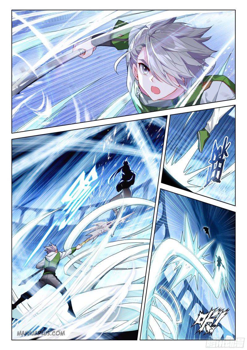 Soul Land IV - The Ultimate Combat - Chapter 206 Page 3