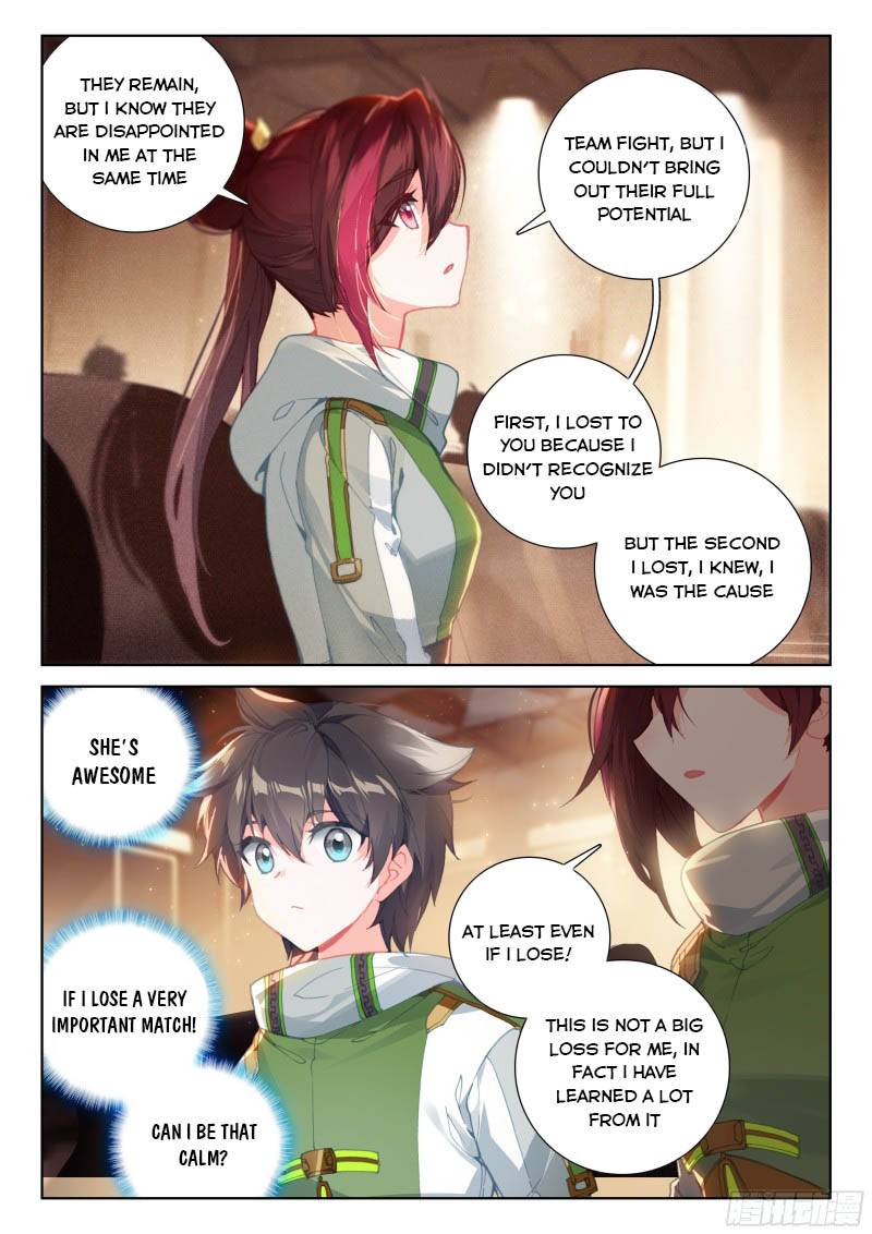 Soul Land IV - The Ultimate Combat - Chapter 209 Page 3