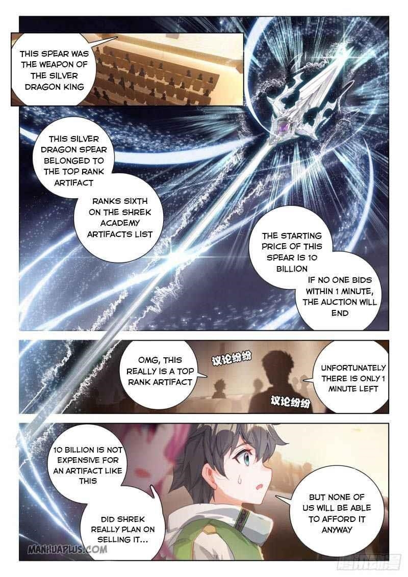 Soul Land IV - The Ultimate Combat - Chapter 210 Page 1