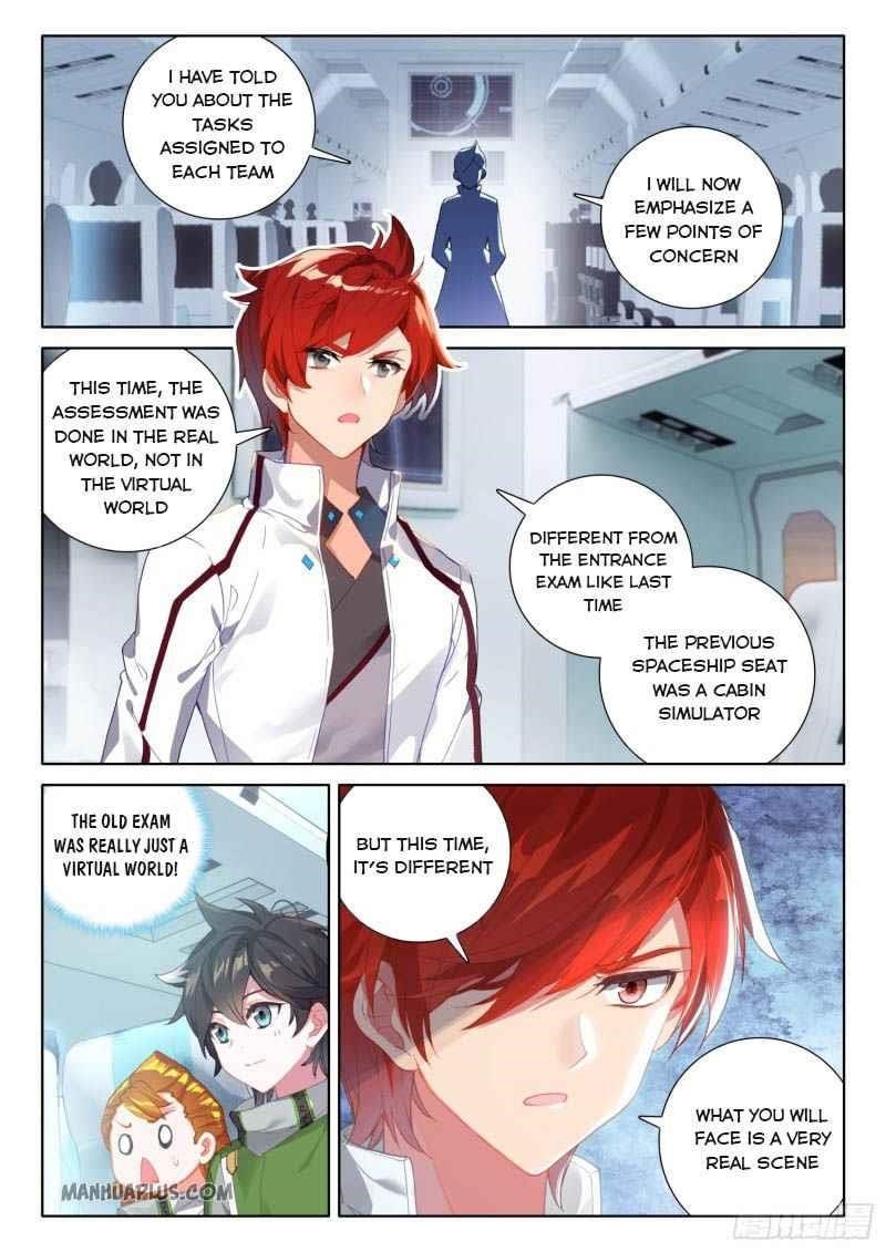 Soul Land IV - The Ultimate Combat - Chapter 213.5 Page 2