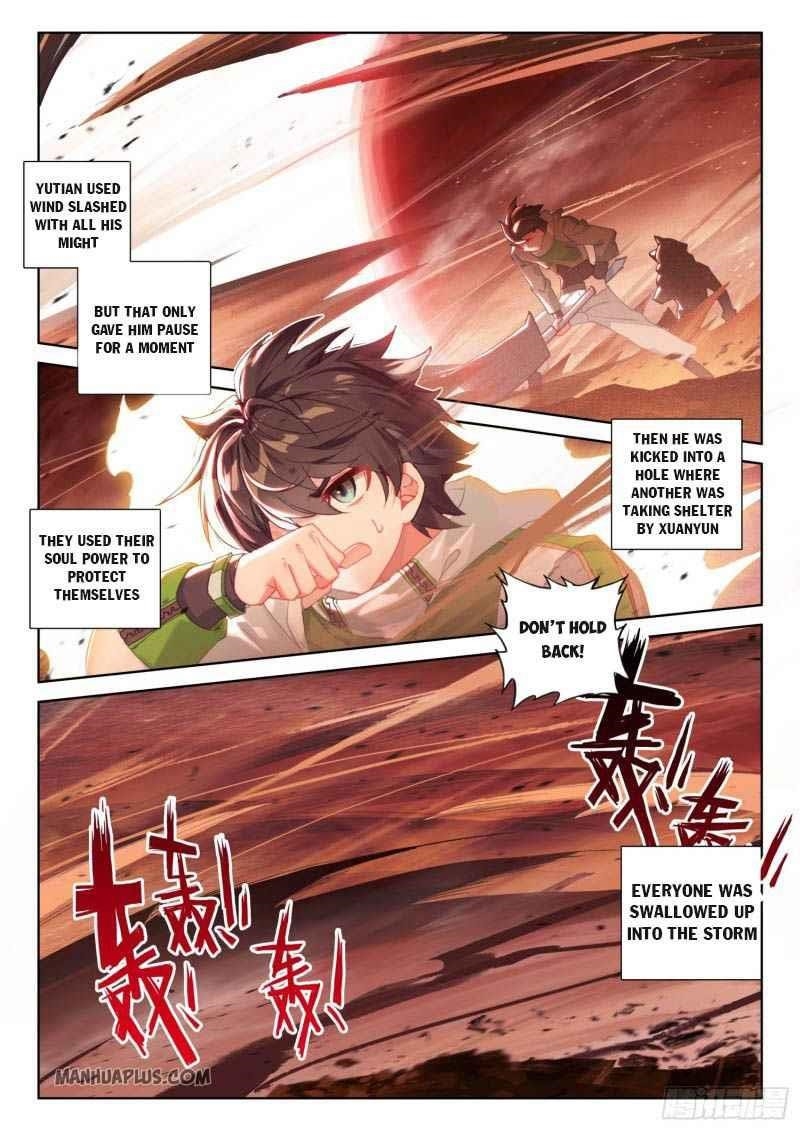 Soul Land IV - The Ultimate Combat - Chapter 218 Page 7