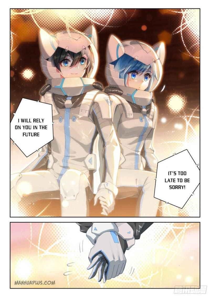 Soul Land IV - The Ultimate Combat - Chapter 219.5 Page 4