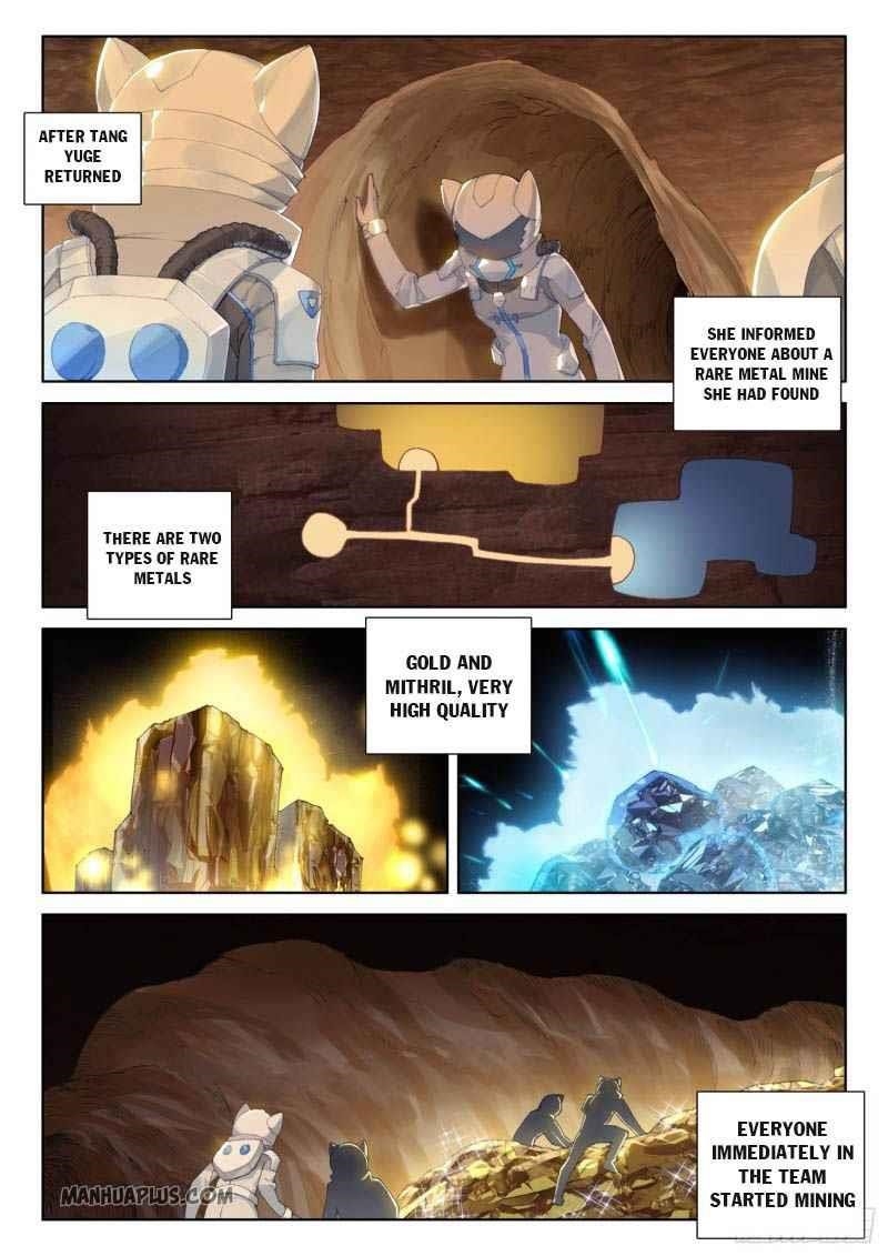 Soul Land IV - The Ultimate Combat - Chapter 219.5 Page 7