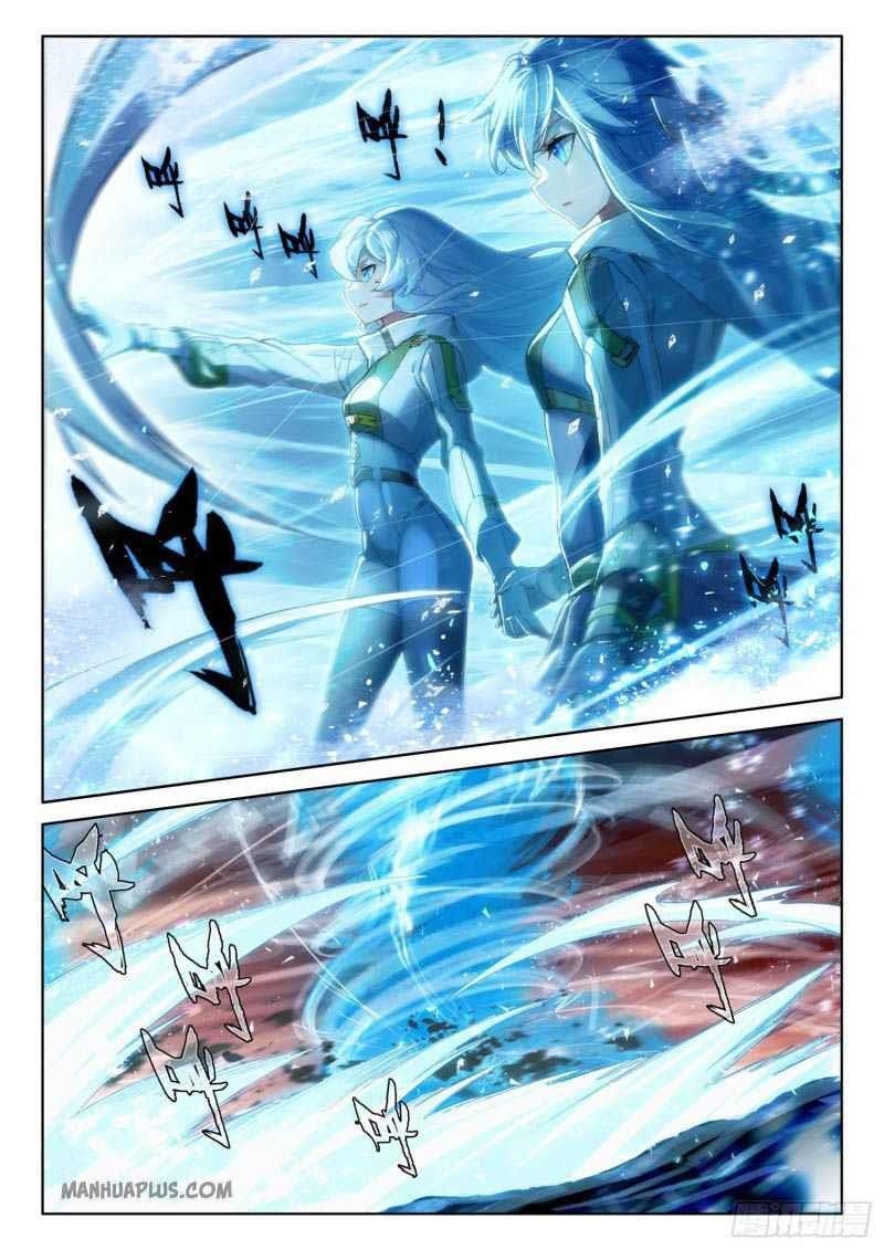 Soul Land IV - The Ultimate Combat - Chapter 219 Page 4