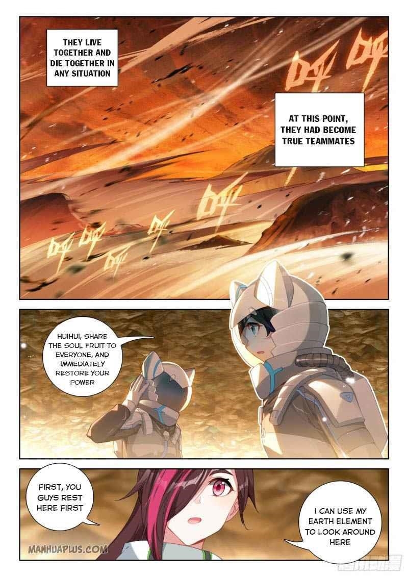 Soul Land IV - The Ultimate Combat - Chapter 219 Page 8