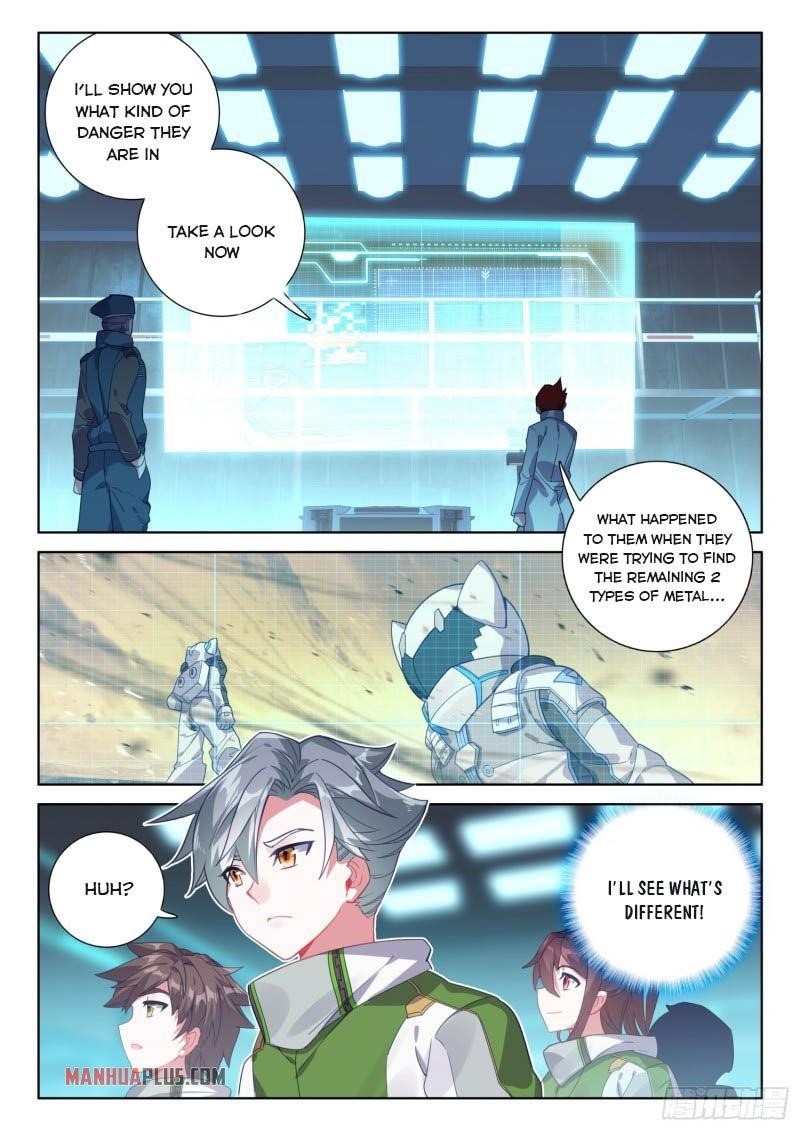 Soul Land IV - The Ultimate Combat - Chapter 220 Page 8