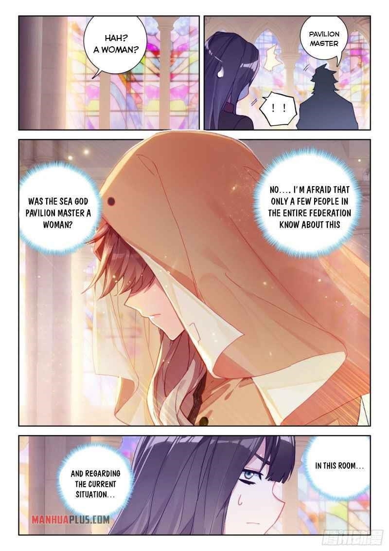 Soul Land IV - The Ultimate Combat - Chapter 225.5 Page 5