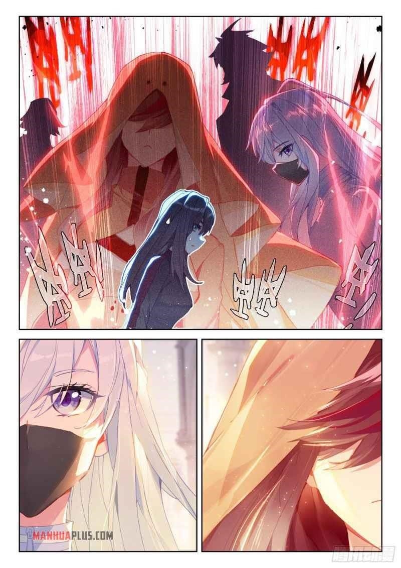 Soul Land IV - The Ultimate Combat - Chapter 225.5 Page 6