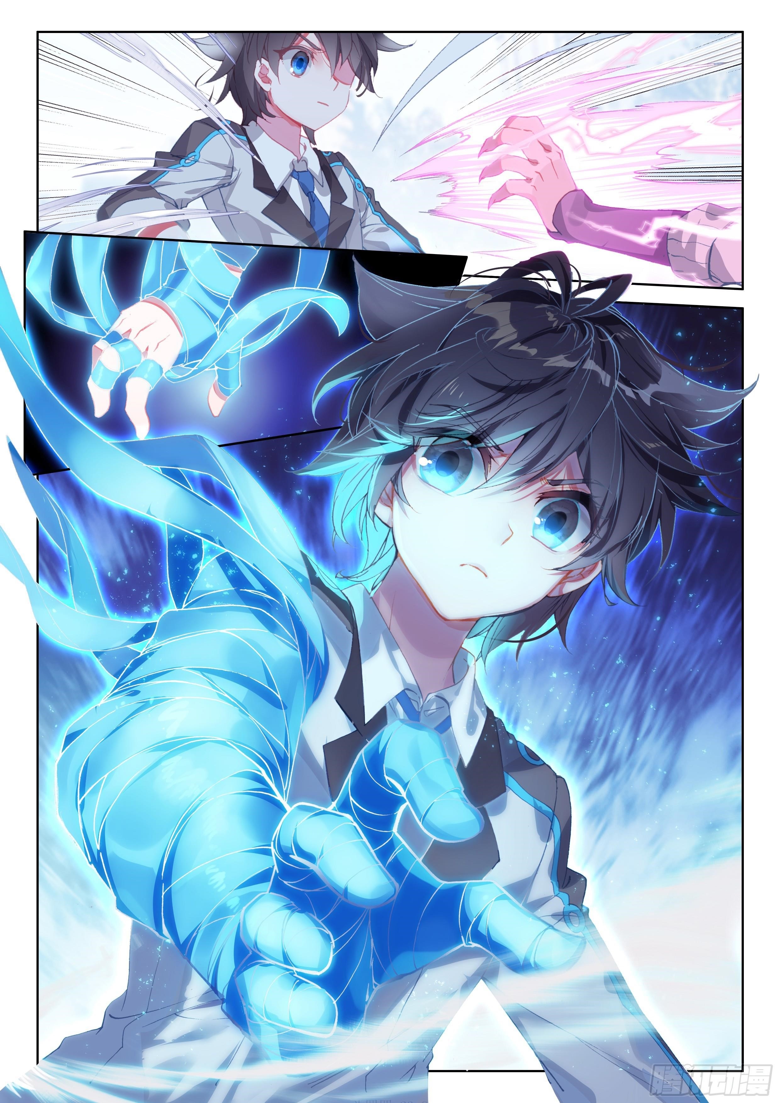 Soul Land IV - The Ultimate Combat - Chapter 23 Page 10