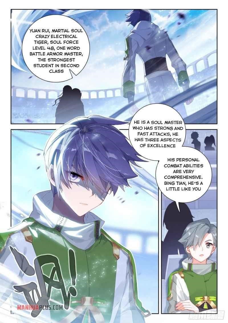 Soul Land IV - The Ultimate Combat - Chapter 230 Page 1